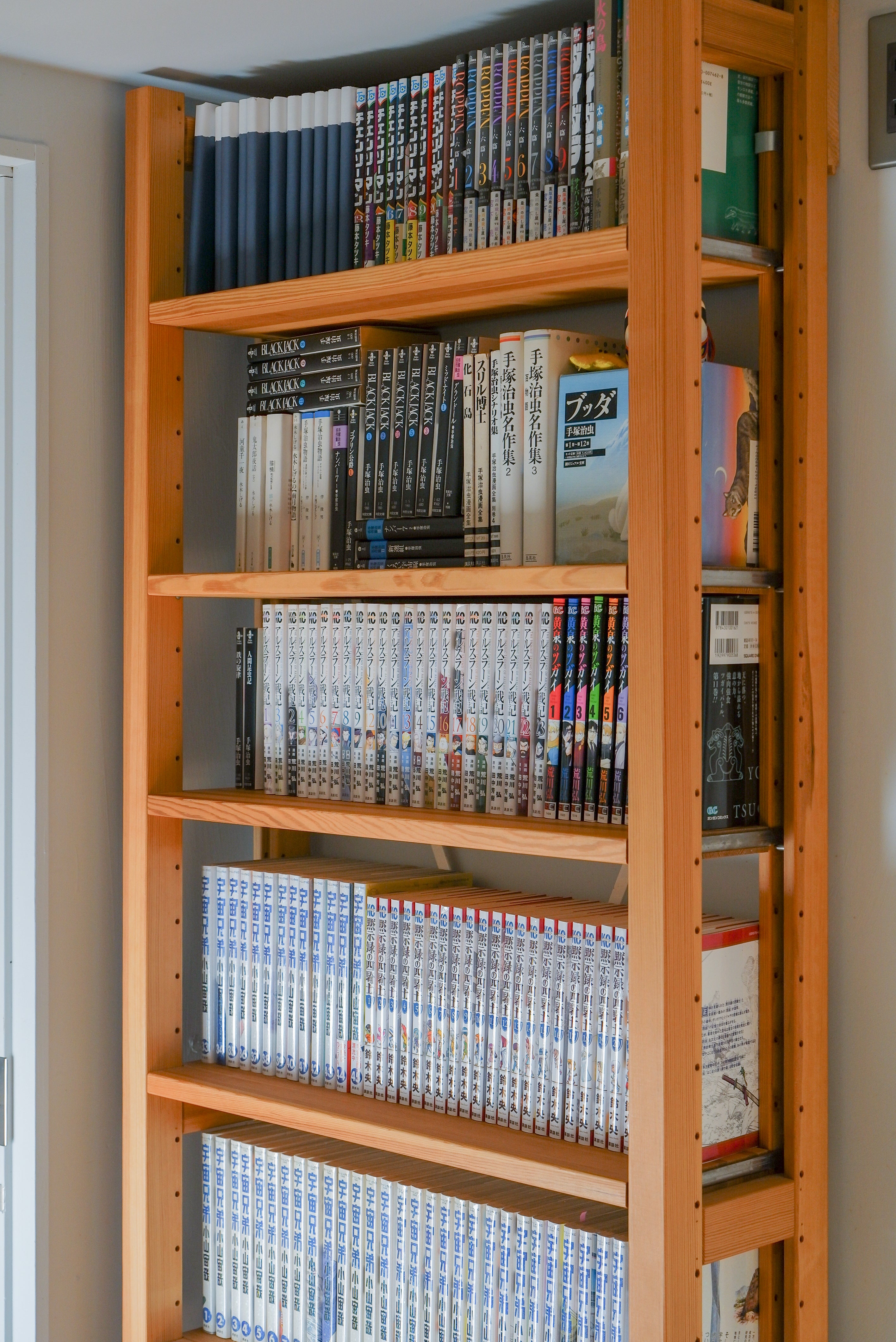 奥行き20cm | シェルフ